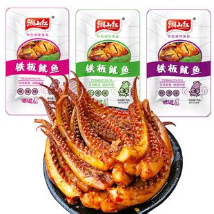 【小海食】炭烧鱿鱼丝--健康经典海洋零食||小海食（日照）食品有限公司|中国食品招商网