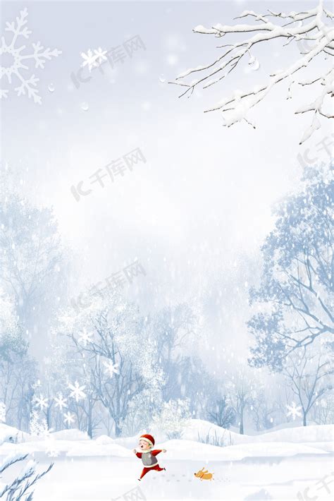 白色积雪雪地素材图片免费下载-千库网