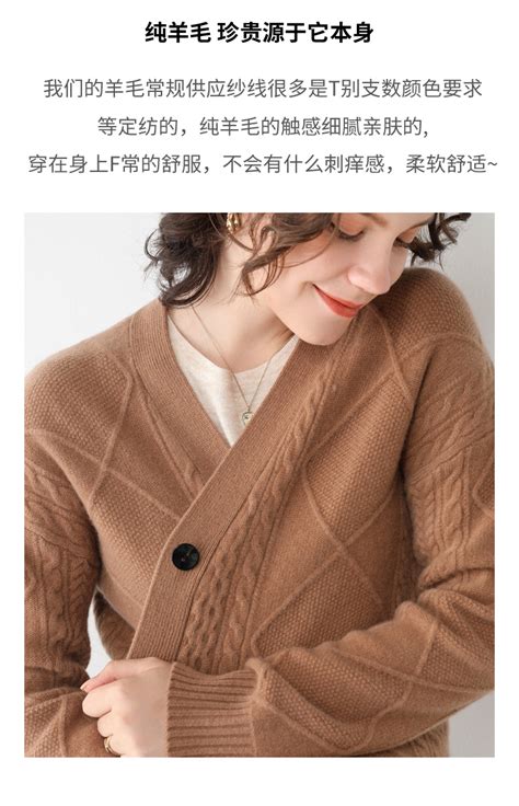 男士毛衣十大品牌 鹿王羊绒上榜，第一历史悠久_排行榜123网