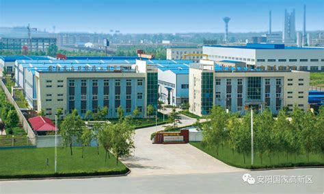 安阳高新区艾尔旺挂牌“新三板” - 园区产业 - 中国高新网 - 中国高新技术产业导报