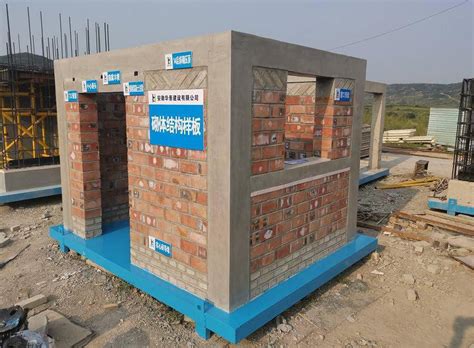 塑料建筑模板-杭州华聚复合材料有限公司
