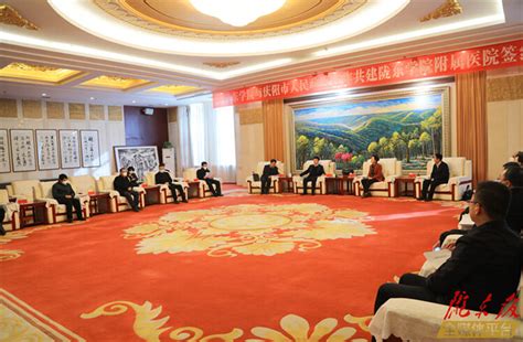 庆阳市人民政府与陇东学院签署合作共建陇东学院附属医院框架协议