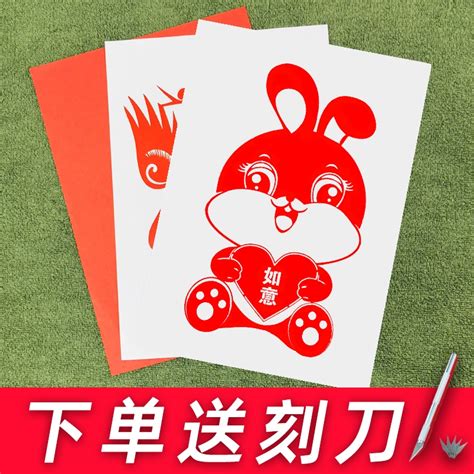 刻画图案大全图片