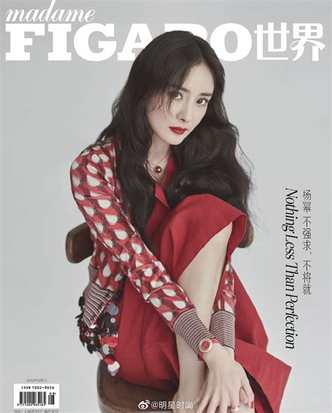 明星熊黛林杂志图片