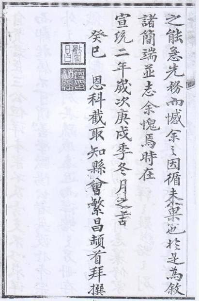 大汉王朝的行政区划——“汉朝十三州”分别是哪里？