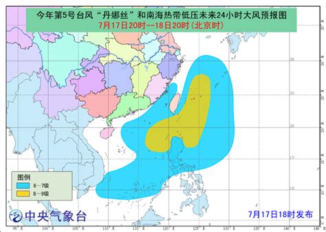 台风蓝色预警：“山神”今天中午前后将进入北部湾