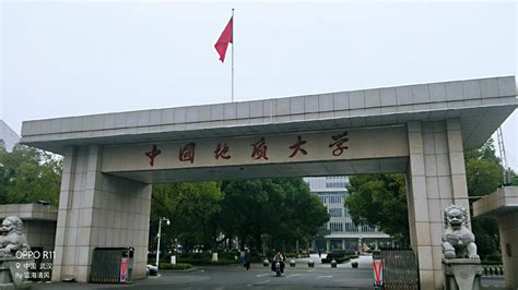 这就是中国地质大学！|武汉|北京|中国地质大学_新浪新闻