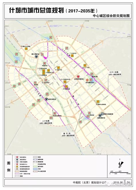 什邡新规划,什邡市城西片区规划图,什邡城南规划图(第4页)_大山谷图库