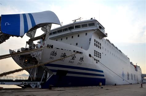 全球最大的双燃料冰级滚装船在山东烟台完成首次试航