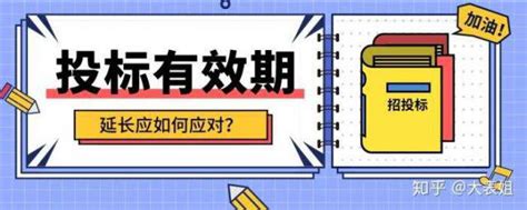 串标是什么意思？用同一台电脑制作或上传投标书，会被认定为串标吗？ - 知乎