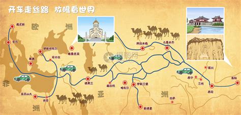 新疆南疆14日环线旅游攻略路线图（原创）+沙漠公路+胡杨林+喀什帕米尔高原_库车