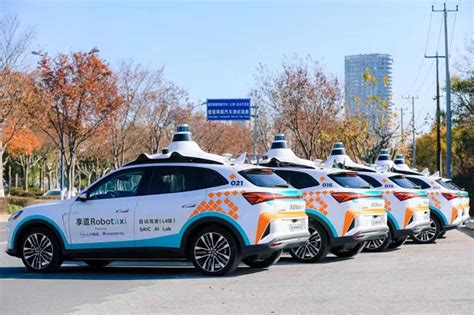 享道Robotaxi入选首批“上海市智能网联汽车示范应用创新试点项目”名单 【图】- 车云网