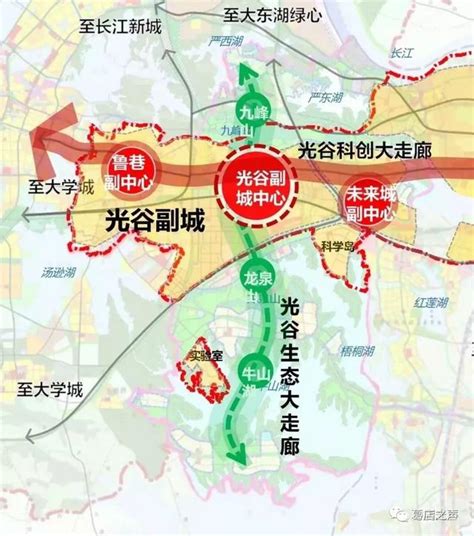 武汉东湖高新区（光谷）楼市板块划分规划图！_楚汉网-湖北门户