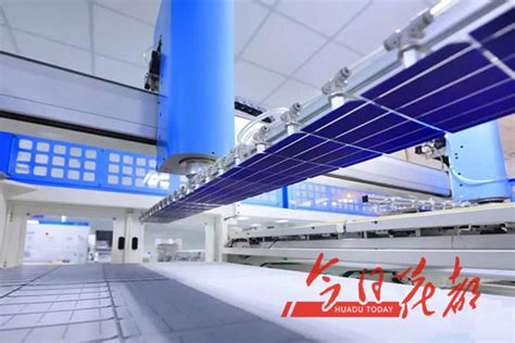 广东省广州市黄埔区成为全国首批绿色产业示范基地-国际太阳能光伏网