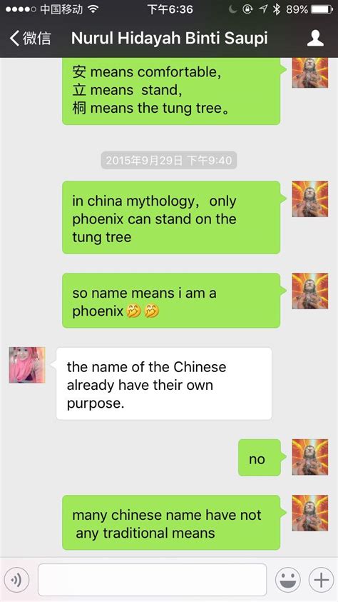 “小蝴蝶”算什么，外国人给自己起的中文名，简直就是灾难！哈哈 - 知乎