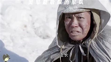 单衣潜伏零下40度的雪地长达六个昼夜，长津湖之战打破了美军不可战胜的神话！_腾讯视频