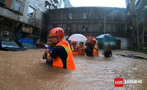 暴雨袭击四川广安3人失联：其中两名小孩跌入河中被洪水冲走 - 封面新闻