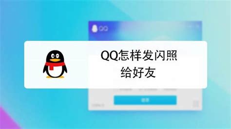 QQ空间发表的说说怎么查看浏览的人-百度经验