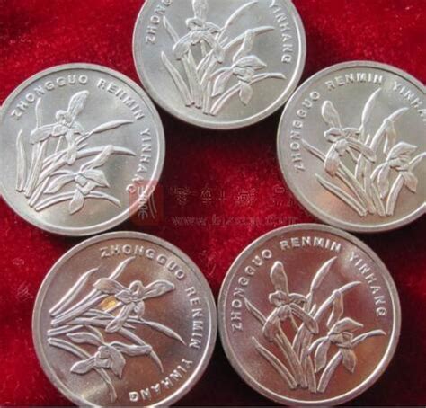 硬币史上“最短命”的铝兰花硬币，前途一片光明。你留下来了吗？__凤凰网