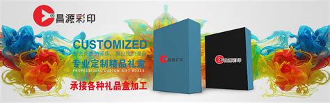 2023中国印刷城（温州·龙港）印刷包装设备专业展览会开幕 - 龙港新闻网