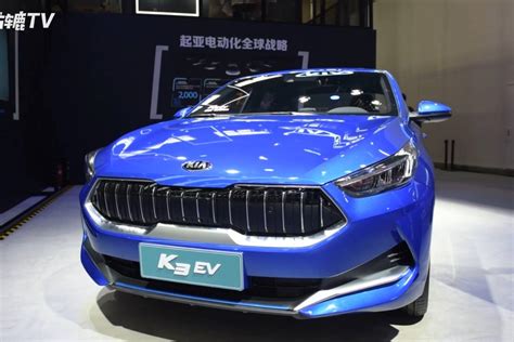 提供5款车型，东风悦达起亚K3 2021款将于12月下旬上市_汽车投诉网