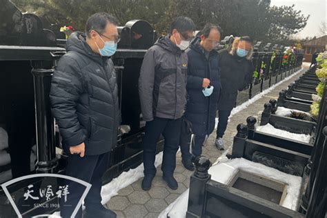 北京市民政局领导到潮白陵园检查公墓整改落实情况及安全生产工作-来选墓网