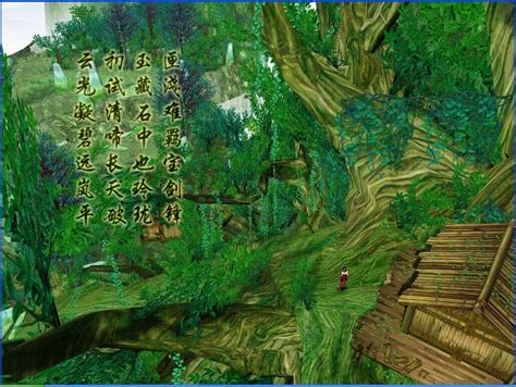 《仙剑奇侠传4》简体中文配音版今日上市 - 知乎
