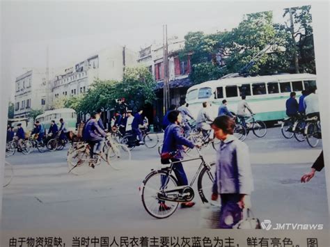 阅读这些老照片，感受改革开放之后中国人生活的巨变|上海_新浪新闻