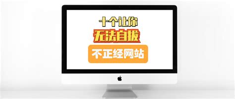 网站seo的五个技巧（seo怎么避免过度优化）-8848SEO