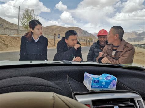 雪域高原暖人心——记中国人寿西藏分公司索朗旺堆 - 保险 - 财经频道