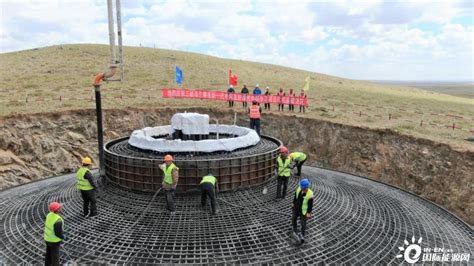 三峡内蒙古乌兰察布新一代电网友好绿色电站示范项目建设稳步推进-国际风力发电网