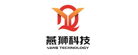 宜昌市燕狮科技开发有限责任公司