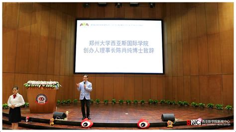 我校举办第一届南京高校共青团新媒体论坛-南京财经大学团委