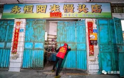 吃遍北京这家网红馒头店的所有主食，最爱的还是这4种，好吃不贵