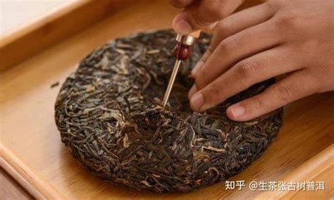 滇红金螺怎么样 滇红金螺属于什么档次的茶-润元昌普洱茶网