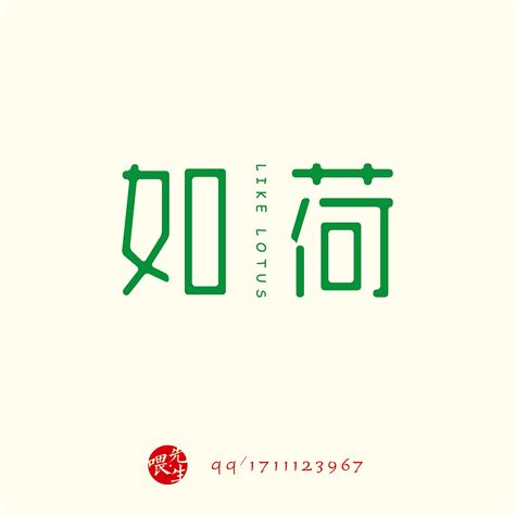 安居电视剧,红衣坊,晓峰_大山谷图库