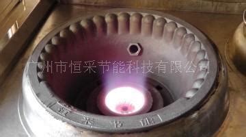 铸造加工猛火炉外壳、炉膛、炉壳、炉头、醇基炉头、厨配灰铁件-阿里巴巴
