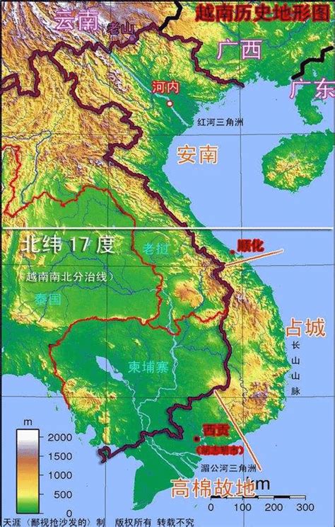 老挝首都变迁史：为什么最终选择与泰国隔河相望的边境？_凤凰网