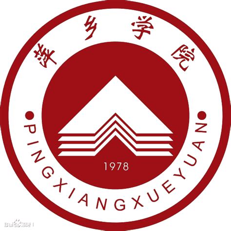 萍乡卫生职业学院2024年排名