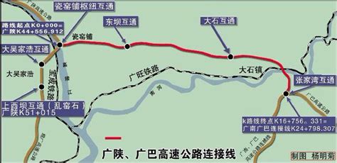 广西南横高速公路第八合同段项目箱梁全部架设完成 - 中国网
