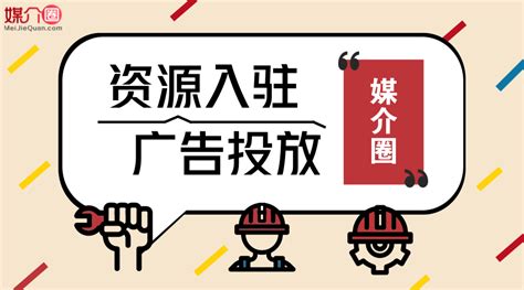 环游大福建旅游海报PSD广告设计素材海报模板免费下载-享设计