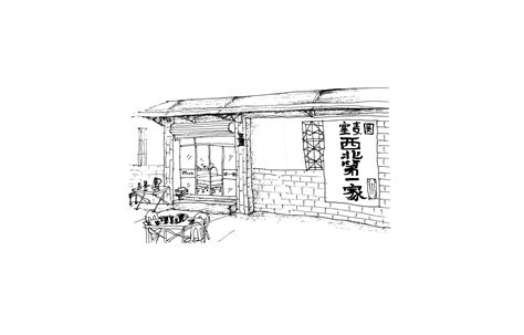 手绘店铺|插画|商业插画|liuyiyi520 - 原创作品 - 站酷 (ZCOOL)