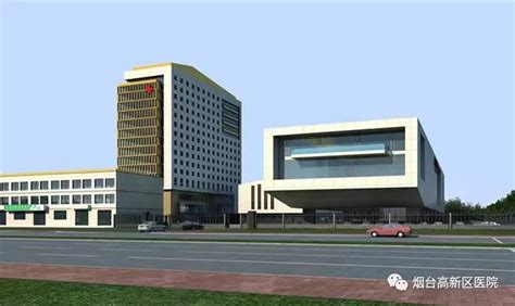 【烟台开发区】6月开建！玲珑英诚国际医院项目进展来了。_建设