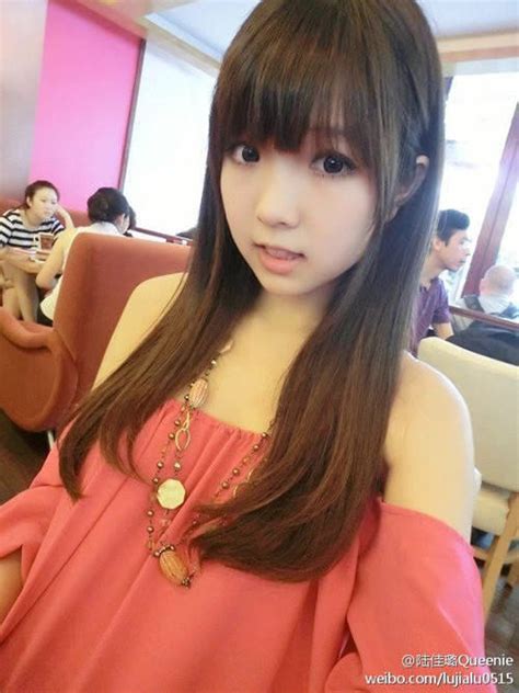陆佳璐图片