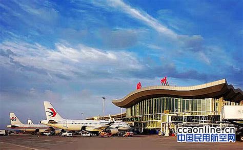 兰州机场集装箱、集装板升降平台车辆采购重新招标公告 - 中国民用航空网