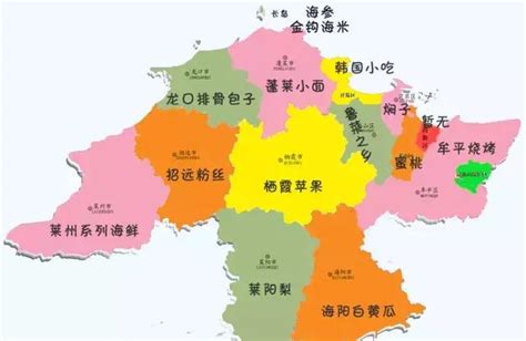 从六区到县市，这是一份全烟台吃货地图！|海阳|福山|烟台_新浪新闻