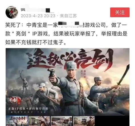 抗日八年抗战中文版下载_抗日八年抗战单机游戏下载