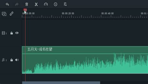 音频文件截取的主要步骤 怎么截取音频片段-Goldwave中文官网