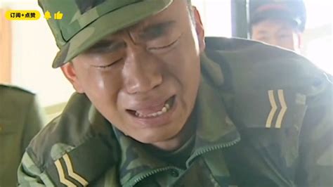 士兵突击（13）:史班长退伍，全剧最多泪场面！