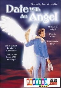 《天使在人间》图册_360百科